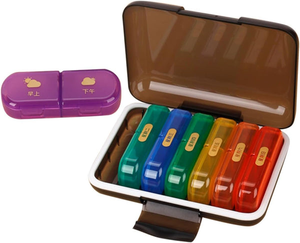 SWETRACE Weekly Pill Organizer Case with Colorful Compartments, Wear-Resistant Portable Medicine Storage Box