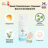 Pack 3 6.06 oz (2.02x3) Multi-Bebe - Baby Hand Sanitizer (Foam) - Hand Disinfectant Cleanser - Alcohol Free - Plant