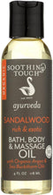 Organic Bath & Body Oil, Sandalwood