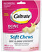 Calcium and Vitamin D3 Supplement Soft Chews, 600 mg, Vanilla Crème Flavor, 60 Count