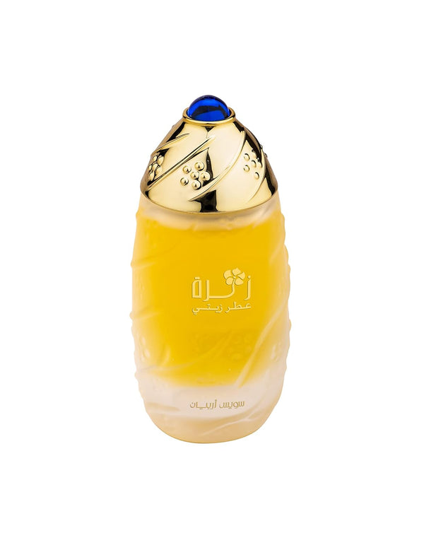 Swiss Arabian Zahra Parfum Oil for Women - 1 oz