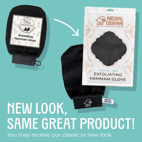Natural Elephant Exfoliating Hammam Glove - Face and Body Exfoliator Mitt (Chocolate Brown, Pack of 3)
