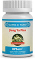 Guang Ci Tang Jiang Ya Pian/Wan - BPsure, 200 mg, 200 Tablets for Health Support