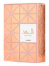 Lattafa Perfumes Shahd Eau de Parfum Spray for Unisex, 3.4 Ounce