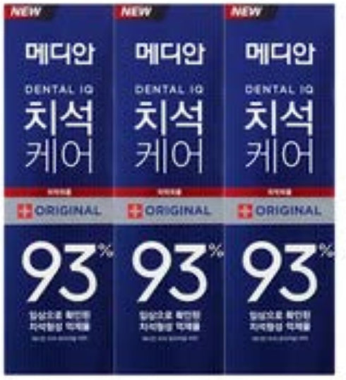 MEDIAN Advanced Dental IQ Toothpaste 93% Original 120gx3bottle/(4.2ozx3bottle)