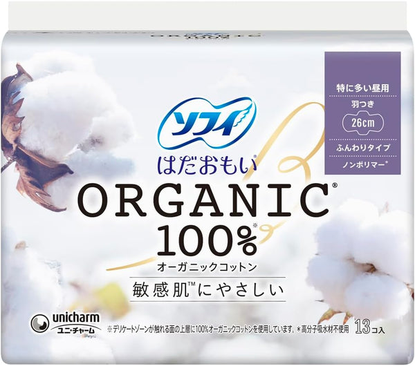 Sofy Sofi Hadaomoi O-Ganic Cotton Especially Many Daytime Wings 26cm 13 Pieces [Organic