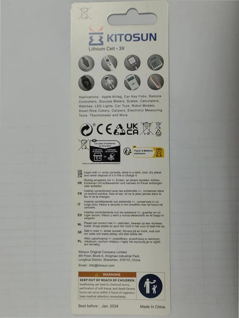 KITOSUN CR1225 3V Lithium Coin Battery, 10 Pcs CR 1225 Replacement for Vicks Digital Thermometer, Car Key Fobs