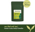 Banyan Botanicals Gotu Kola Powder – Organic Brahmi (Centella Asiatica) – 3.5 oz – Vegan Nootropic Herb