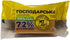 Domestic Laundry Soap Detergent, 72%, 180 g