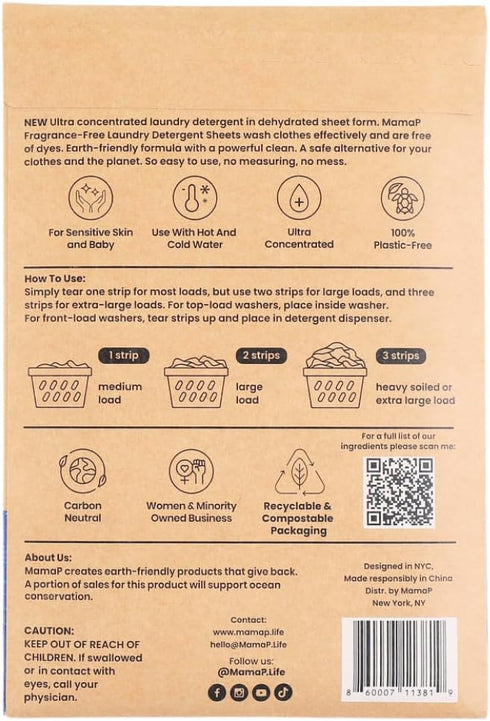 MamaP 100% Packaging, 60 Powerful Laundry Detergent Sheets, Fragrance-Free and Hypoallergenic, Natural Ingredients