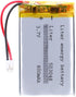 3.7V Lipo Battery 800mAh, Rechargeable Lithium Ion Polymer Battery 503048 with JST Connector