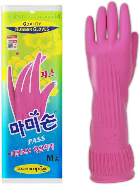 Mamison Quality Kitchen Non-Slip Reusable Kitchen Rubber Gloves, House Hold, Cleaning, Home Improvement (Medium, 5 Pairs)