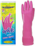 Mamison Quality Kitchen Non-Slip Reusable Kitchen Rubber Gloves, House Hold, Cleaning, Home Improvement (Medium, 5 Pairs)