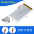 Qimoo 7565121 3.7V 8000mAh 7565121 Pack PH2.0mm Lipo Battery Rechargeable Lithium Polymer Battery with JST Connector