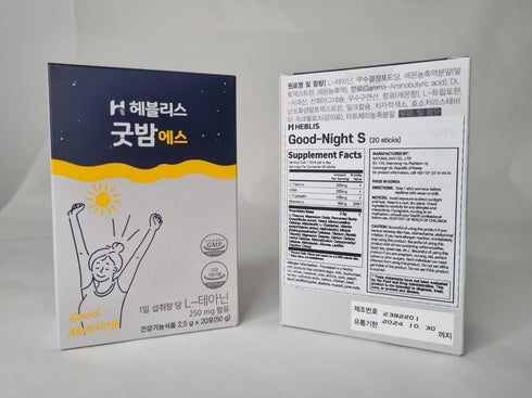 Heblis Good-Night S, 20 Sticks, Stress Relief Supplement, Sleep Supplement with GABA, L-Theanine, Magnesium