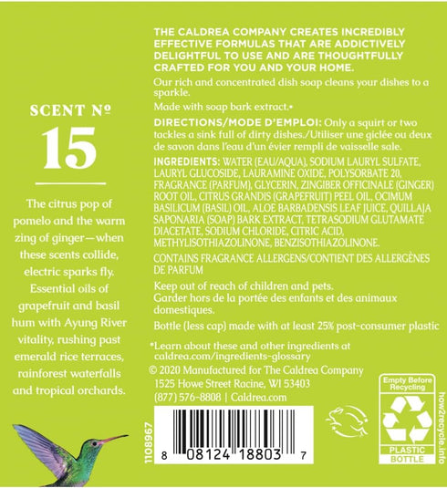 Caldrea Dish Soap, Biodegradable Liquid, Soap Bark and Aloe Vera, Ginger Pomelo Scent, 16 oz