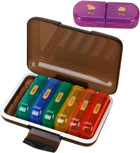 YOSADIER Weekly Medicine Organizer Pill Case with Multi-Grid Compartments, Portable Wear-Resistant Pill Storage
