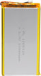 Qimoo 1260110 3.7V Lipo Battery 10000mAh 1260110 Rechargeable Lithium Polymer Battery Pack with