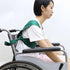 Fnacuody Wheelchair Safety Seat Belt Bed/Wheelchair Safety Harness Adjustable Guardrail Belt Wheelchair Seat Patients