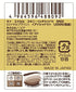 Rich Brown Excel Tokyo Shadow