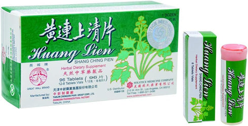Huang Lien Shang Ching Pien Herbal Supplement, 96 Tablets (Throat, Upper Respiratory, Stomach, Immune Health)