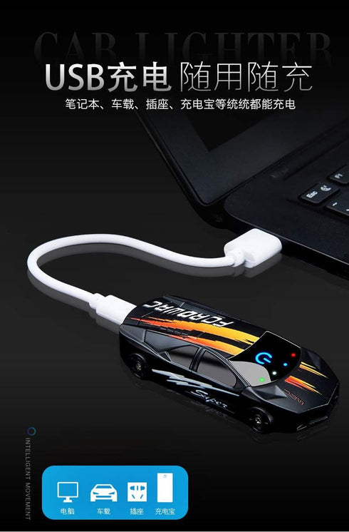 Starry Sky Dual Arc Plasma Lighter - Windproof, Touch-Start with LED Light, USB Rechargeable, Car Shape, Novelty