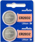 Murata CR2032 Battery 3V Lithium Coin Cell - Replaces Sony CR2032 (2 Batteries)