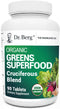 Dr. Berg's Superfood Greens Cruciferous Vegetable Tablets - 90 Tablets for Energy, Immune System & Liver Support