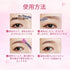 Mini Lady Shaver Electric Facial Precision Trimmer, Eyebrow Shaper Razor Kit Hair Remover