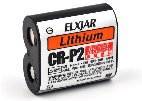 hflexgrad (3-Pack) 6V 1500mAh CR-P2 223A 2CR-P2 EL223AP DL223A Lithium Photo Battery Replacement for Cameras and Flash