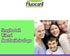 40+ Herbal Gum Care - Dedicated Ageless Oral Health Protection, 160 g