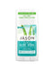 Jason Aloe Vera Stick Deodorant, 2.5 Ounce, Pack of 3