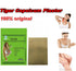 KONGDY 100 Patches Pain Hot Patch for Back/Neck/Knee Joints Pain (10 Bags)