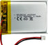 DC 3.7V 800mAh 603040 Rechargeable Lithium Polymer Battery for DIY 3.7-5V Electronic Products, Mobile Power Supply