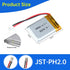 502535 3.7V Lipo Battery, 450mAh Rechargeable Lithium Polymer Pack with JST PH2.0mm Connector