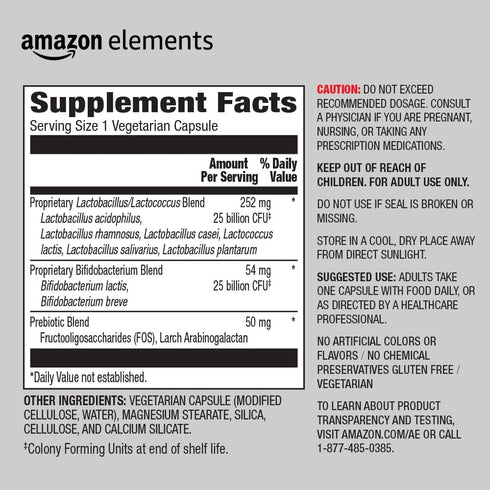 Amazon Elements Women's Probiotic 50 billion CFU per serving, vegetarian, Supports Urinary Track and Vaginal Health