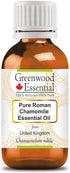 Pure Roman Chamomile Essential Oil 5ml (0.16 oz) - Chamaemelum nobile, Steam Distilled