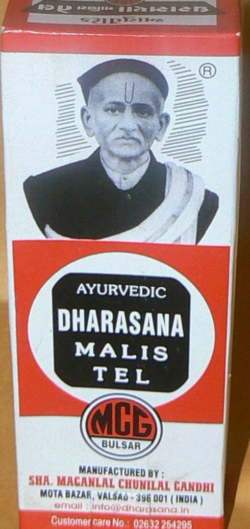Ayurvedic Massage Oil -Arthritis and Joint Pain Indian Remedy