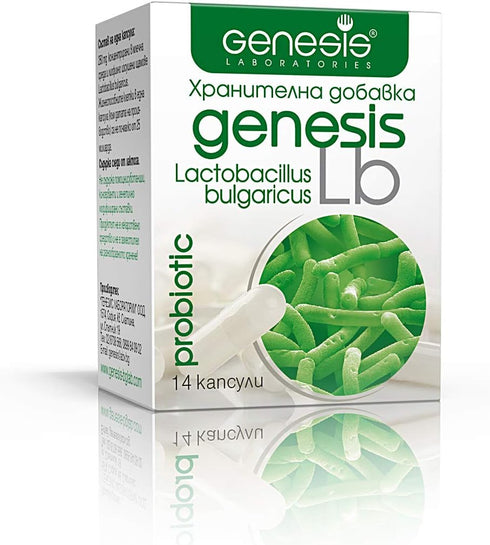 Genesis GLB 44 Probiotic with Lactobacillus Bulgaricus 14 Capsules of 240 Mg