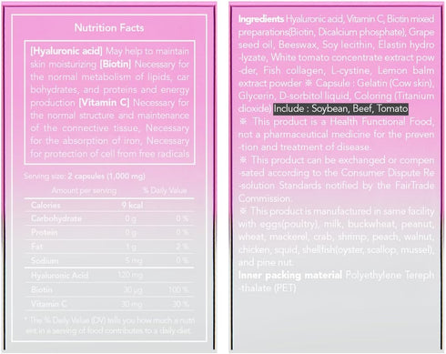 Hanskin Hyaluronic Acid Supplements for Hair, Skin, Wrinkles & Nails, Nutritional Supplement for Healthy Skin, 60