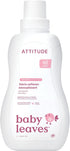 ATTITUDE Baby Fabric Softener, Plant-Based Ingredients, Unscented, 40 Loads, 33.8 Fl Oz