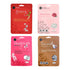 Celavi Essence Facial Sheet Mask Variety Set - 17 Packs of Classic Korean Skincare