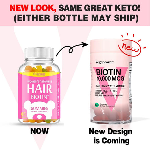 Biotin 10000mcg Hair Growth Gummies - Vegan Supplement for Healthy Hair, Skin, Nails
