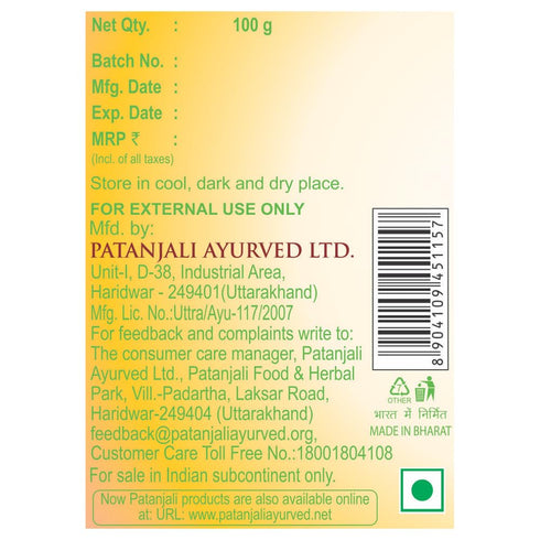 Patanjali Body Ubtan, pack of 2 - 100 g / 0.22 lb