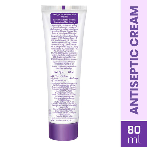 Natural Ayurvedic Cream with Skin Loving Herbs, Multi-Purpose Healing Cream, 2.71 Oz/80ml