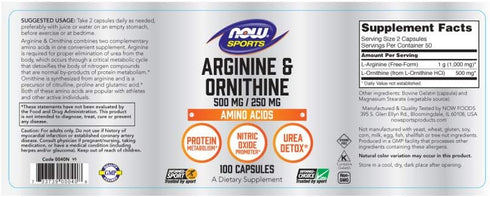 Now Foods Arginine Ornithine - 100 Caps