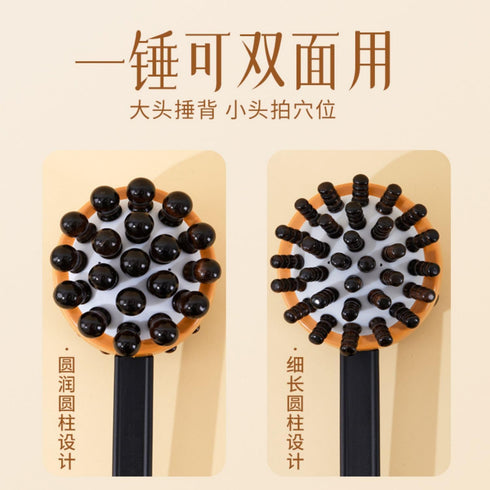 Piegricdiat Hammer Portable Massager Massager Ball Meridian Pai Sha Board Neck, Shoulder Back Massager