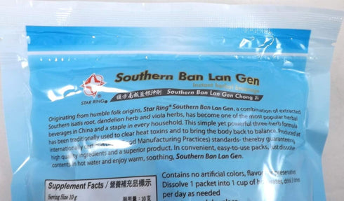 Ban Lan Gen Chong Ji - MW3734