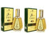 Al-Rehab Dalal Eau De Parfum Spray for Women, 1.7 Ounce
