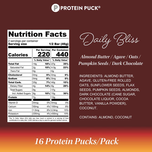Protein Puck Plant Based Bars | 13g Vegan Protein | Gluten Free, Non-Dairy, Kosher Certified, 16 Count